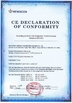 China Newscen Biopharm Co., Limited zertifizierungen